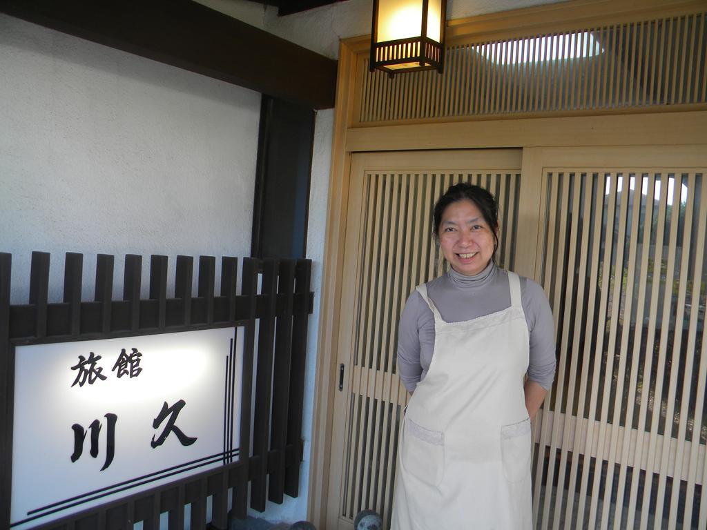 Family Ryokan Kawakyu With Showa Retro, Private Hot Spring Ibusuki Eksteriør bilde